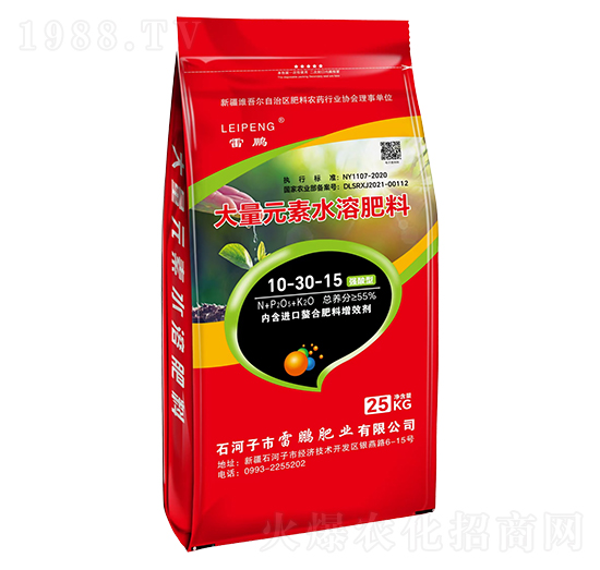 強酸型大量元素水溶肥料10-30-15-雷鵬肥業(yè)