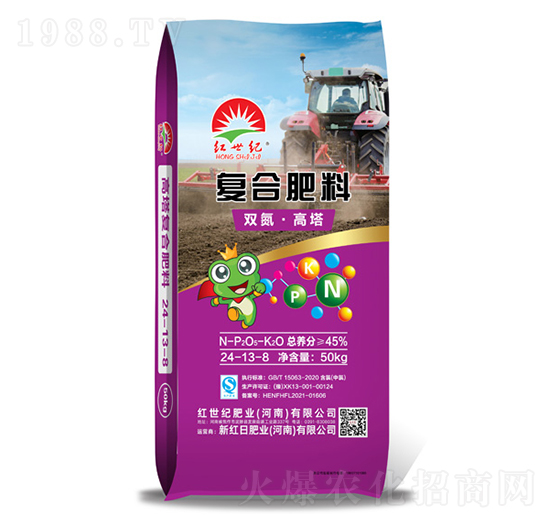 �p��������(f��)�Ϸ���24-13-8-�t���o(j��)