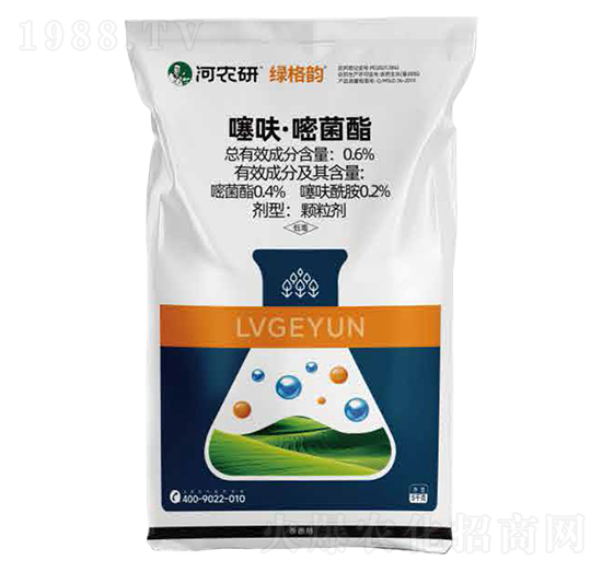 0.6%噻呋·嘧菌酯藥肥-綠格韻-河農(nóng)研