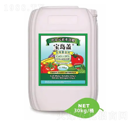 寶島蓋30kg-微新生物