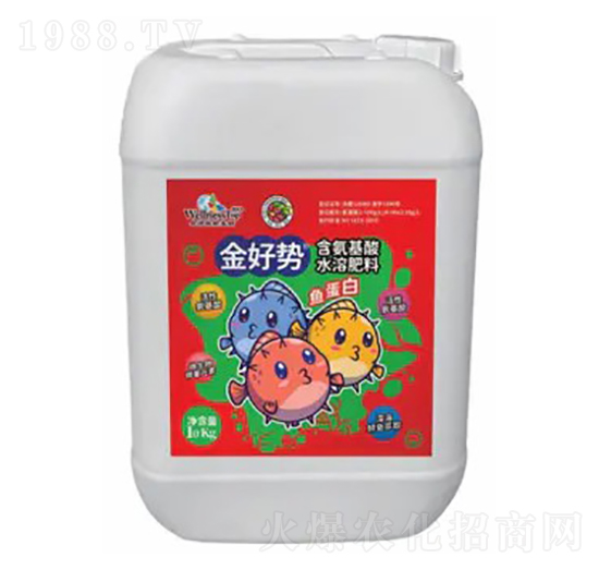 深海魚蛋白有機肥料-金好勢-微新生物