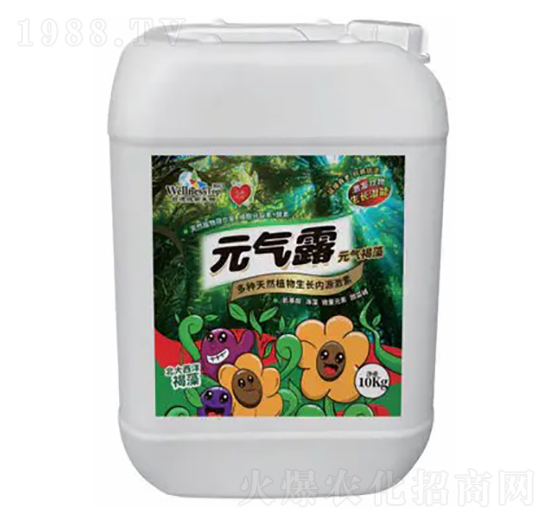 純有機(jī)全功能型營(yíng)養(yǎng)液-元?dú)饴?微新生物