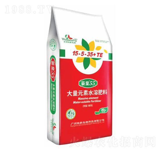 微生物水溶性肥料15-5-35+TE-簍皇55-微新生物