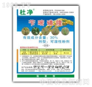 ��һ-30%�S�׻������Ń���WP