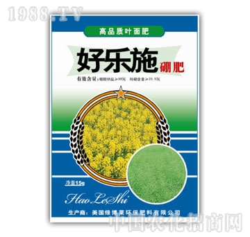 �¸��R-�Ø�ʩ��15g