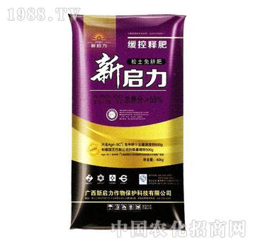 ����-55%�������