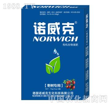 �ЙC����Һ�ʣ����䌣��