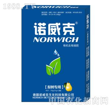 �ЙC����Һ�ʣ���䌣��