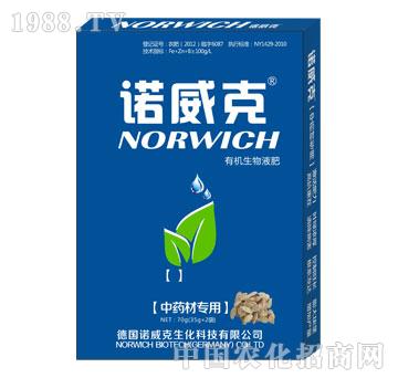 �ЙC����Һ�ʣ���ˎ�Č�