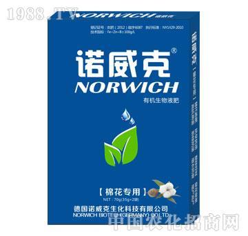 �ЙC����Һ�ʣ��޻�����