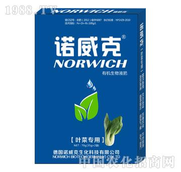 �ЙC����Һ�ʣ��~�ˌ���