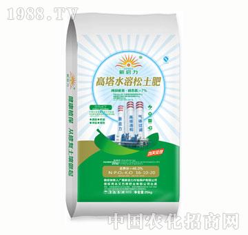 ��������ˮ��������1