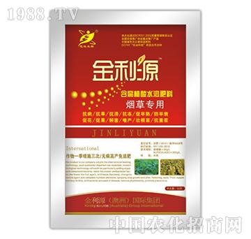 ����ֲ��ˮ���Է���-����Դ���݌���-˼�h(yu��n)����