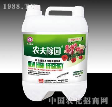 �_ʩ�ι�ܷʣ�õ�壩-�r(n��ng)��ڈ@