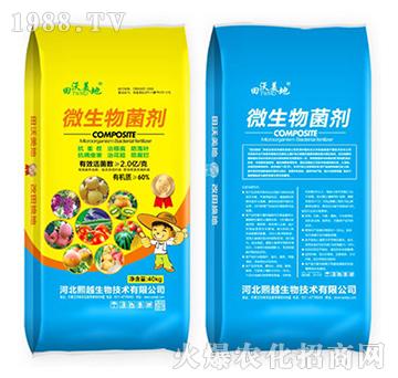 ΢���������60%�ЙC(j��)�|(zh��)��-��������-��Խ����