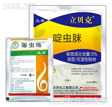 5%��x�߿ɝ��Էۄ�-