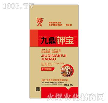 �V�Vͨ�þŶ�⛌�-�ذ�