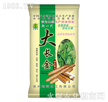 ɽˎ�����䷽��-���L(zh��ng)��