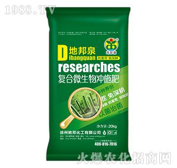 ��(f��)��΢����_ʩ��-�ذ�