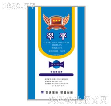 ��ƽ�ЙC��-�r(n��ng)�_(d��)����