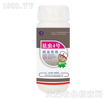 ���x4̖�����x���ã�-