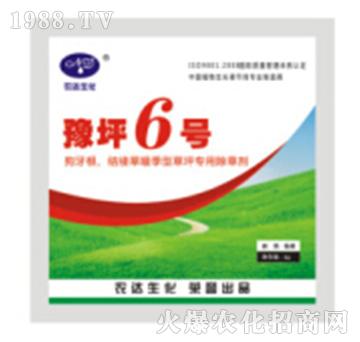 ԥƺ6̖-�r(n��ng)�_(d��)����