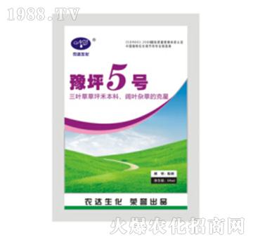 ԥƺ5̖-�r(n��ng)�_(d��)����