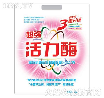 ��������ø-�r(n��ng)�_(d��)����