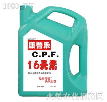 ���՘�16Ԫ�����wˮ��