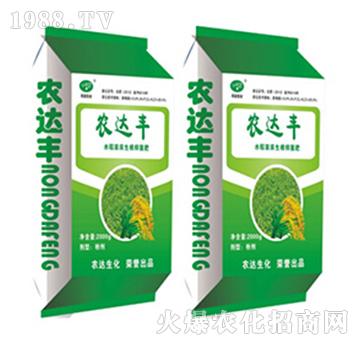 ˮ���紲�����־�-�r(n��ng)�_(d��)