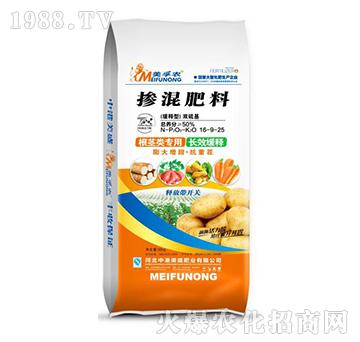 �������16-9-25