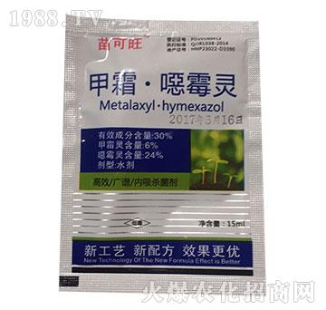 30%��˪�fù�`-˼�h(yu��n)����