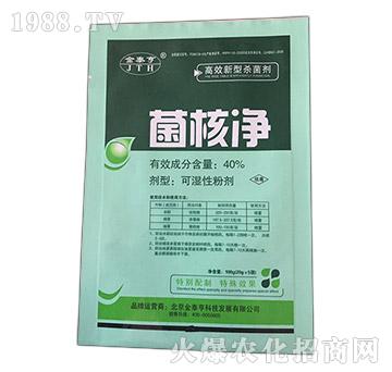 40%���˃�����ù�������˲����ã�-��̩��