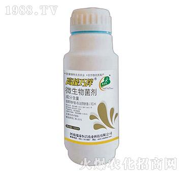 ΢���������-�����ɰ�-��̩���