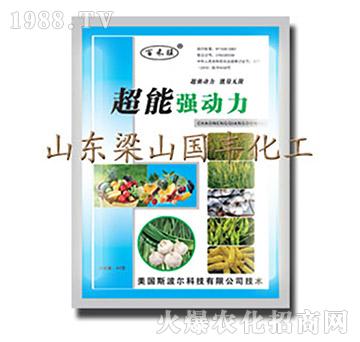 ���܏�(qi��ng)����-��ɽ���S