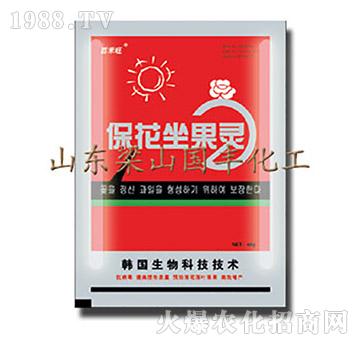 ���������`-��ɽ���S