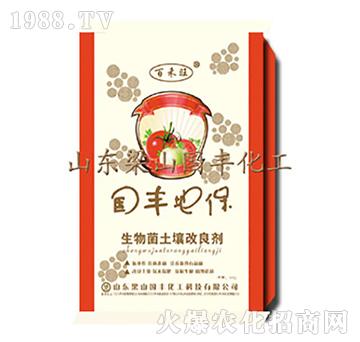 ���S�ر�-��ɽ���S