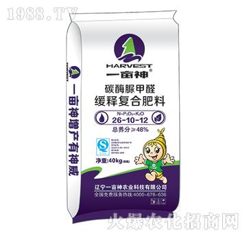 ���ȩ��ጏ�(f��)�Ϸ���26