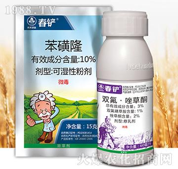 ���P�M��-�к����_(d��)