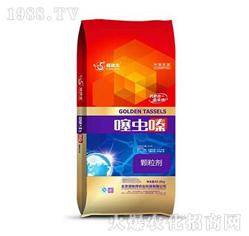 40kg���x(ch��ng)�ˎ��-�µص�