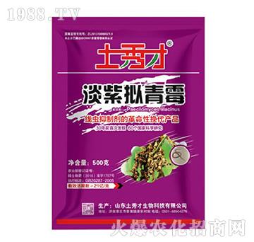 ���ϔM��ù���ϴ���-�����