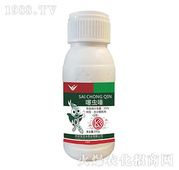 200g���x(ch��ng)ຣ�ƿ�b��-���`�S