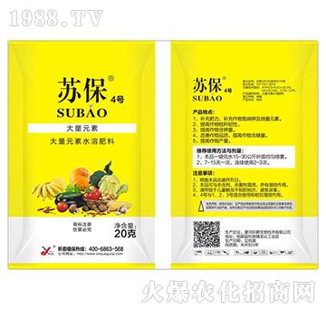 ����Ԫ��ˮ�ܷ���-�K��4̖(h��o)-꿾�