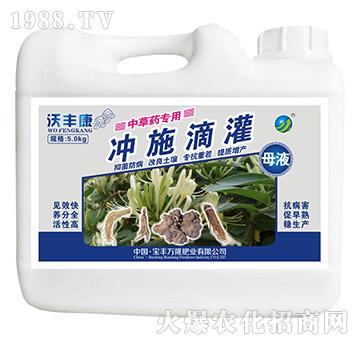 �в�ˎ���Û_ʩ�ι�ĸҺ-���S��-���S�f¡