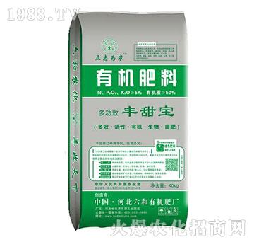 �ЙC�����S����-��־���r(n��ng)-�����r(n��ng)�I(y��)