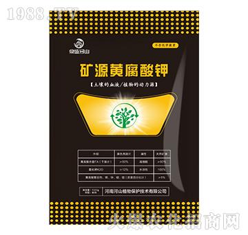 �VԴ�S�����-��ʢ��ɽ