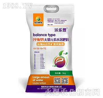 ƽ���ʹ���Ԫ��ˮ�ܷ���