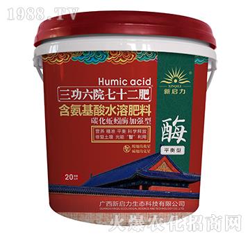 ƽ���ͺ�������ˮ�ܷ���