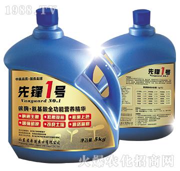 ̼ø��������ȫ���ܠI�B(y��ng)���A-���h1̖(h��o)-�����r(n��ng)�I(y��)