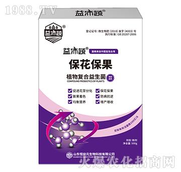 500gֲ���(f��)��������-��������-����Ԫ����